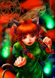 Rule 34 | 1girl, absurdres, animal ears, bow, braid, cat ears, cat tail, clenched hand, clenched hands, colorized, dress, fang, green dress, green theme, hair bow, highres, kaenbyou rin, koshi (koshi vortex), looking at viewer, multiple tails, nekomata, open mouth, purple bow, red eyes, red hair, red theme, short hair, solo, tail, touhou, twin braids, two tails, wheel