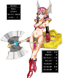 Rule 34 | 1girl, armor, axe, battle axe, bikini armor, black hair, boots, breasts, choker, cleavage, cosplay, dragon quest, dragon quest iii, full body, gloves, hair between eyes, helmet, holding, holding axe, holding shield, k2 (skt5005), long hair, low twintails, medium breasts, navel, pink armor, purple eyes, red armor, shield, simple background, soldier (dq3), soldier (dq3) (cosplay), solo, standing, stats, tamura yuri, thighlet, twintails, user interface, watashi ga motenai no wa dou kangaetemo omaera ga warui!, weapon, white background, winged helmet