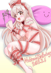 Rule 34 | 1girl, :d, @ @, ahoge, barefoot, blush, bound, bound ankles, bound wrists, bow, breasts, c:, character name, commentary, dated, english text, feet out of frame, grey hair, hair between eyes, hair bow, happy birthday, highres, long hair, looking at viewer, lying, mtak46597821, naked ribbon, navel, on side, onii-chan wa oshimai!, open mouth, oyama mahiro, ribbon, ribbon bondage, small breasts, smile, solo, tears, translated, very long hair