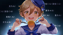 Rule 34 | 1boy, absurdres, blue hat, brown eyes, brown hair, commentary request, cord pull, crime prevention buzzer, ensemble stars!, hair between eyes, hat, highres, light brown hair, long sleeves, looking at viewer, male focus, mashiro tomoya, open mouth, parody, sailor collar, sailor shirt, school hat, shirt, short hair, shukusei!! loli-gami requiem, smile, solo, style parody, teeth, translation request, upper body, upper teeth only, yukiarashi 1103