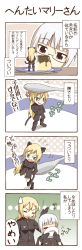 Rule 34 | 3girls, 4koma, animal ears, bad id, bad pixiv id, blonde hair, cat ears, cat tail, comic, food, glasses, gloves, green eyes, heidimarie w. schnaufer, heinrike prinzessin zu sayn-wittgenstein, highres, licking, long image, military, military uniform, mini person, minigirl, multiple girls, no pants, noble witches, panties, pudding, red eyes, spoon, strike witches, sweatdrop, tail, tall image, translated, underwear, uniform, white hair, world witches series, yashamaru (made in hell), yuri
