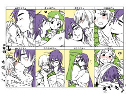 Rule 34 | !?, 2boys, adam&#039;s apple, bad id, bad pixiv id, blush, closed eyes, clothes lift, couple, ear blush, earrings, eye contact, freckles, hand on another&#039;s head, heart, hoop earrings, hug, ja&#039;far (magi), jewelry, keffiyeh, kiss, kiss chart, kissing cheek, kissing forehead, kissing hand, kissing neck, long hair, looking at another, lying, magi the labyrinth of magic, male focus, multiple boys, multiple drawing challenge, omari, on back, open mouth, own hands clasped, own hands together, paper, partially colored, ponytail, purple hair, shirt lift, shirt tug, short hair, sinbad (magi), sitting, sitting on lap, sitting on person, straddling, straight hair, sweat, translation request, tunic, yaoi