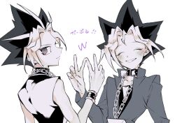 Rule 34 | 2boys, ^ ^, bad id, bad twitter id, blush, bracelet, chain, closed eyes, collar, commentary request, fish (m8snknk), greyscale, jacket, jewelry, looking at viewer, male focus, monochrome, multiple boys, muto yugi, short hair, simple background, smile, upper body, v, yami yugi, yu-gi-oh!, yu-gi-oh! duel monsters