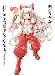 Rule 34 | 1girl, aosode, blush, boots, bow, chain, cigarette, female focus, fire, fujiwara no mokou, full body, hair bow, highres, long hair, money, red eyes, smile, smoke, solo, suspenders, touhou, translation request, very long hair, white background, white hair, wink