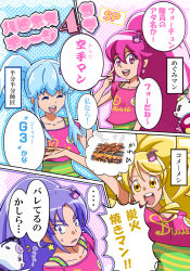 Rule 34 | ..., 10s, 4girls, 4koma, :d, ^^^, ^ ^, aino megumi, bare shoulders, blonde hair, blue eyes, blue hair, closed eyes, clothes writing, comic, cure fortune, cure honey, cure lovely, cure princess, dress, english text, expressionless, food, fortissimo, green dress, gurasan (happinesscharge precure!), hair ornament, hairpin, happinesscharge precure!, happy, hikawa iona, long hair, looking at viewer, magical girl, multiple girls, musical note, musical note hair ornament, off-shoulder shirt, off shoulder, oomori yuuko, open mouth, outstretched arm, pink eyes, pink hair, ponytail, precure, purple eyes, purple hair, pururun z, quaver, ribbon (happinesscharge precure!), round teeth, shirayuki hime, shirt, smile, speech bubble, spoken ellipsis, sweatdrop, talking, teeth, translation request, twintails, vest, wide ponytail, yellow eyes
