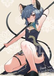 Rule 34 | 1girl, animal ears, armpits, arms up, black dress, china dress, chinese clothes, commission, dragon print, dress, embarrassed, english text, grey hair, highres, mouse ears, mouse girl, nazrin, red eyes, sample watermark, skeb commission, sleeveless, sleeveless dress, solo, take no ko (4919400), thighs, touhou, watermark, yellow background