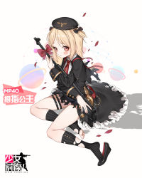 Rule 34 | 1girl, aged down, black dress, black footwear, blonde hair, blush, brown eyes, capelet, character name, closed mouth, copyright name, dress, full body, german clothes, girls&#039; frontline, gun, hat, high heels, highres, holding, holding gun, holding weapon, looking at viewer, military, military hat, military uniform, mp40, mp40 (girls&#039; frontline), mp40 (thumbelina) (girls&#039; frontline), official alternate costume, petals, shadow, shoe dangle, shoes, short twintails, sidelocks, simple background, single shoe, sitting, solo, submachine gun, torn clothes, twintails, uniform, weapon, white background, yokozuwari