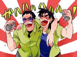 Rule 34 | &gt; &lt;, 2boys, :d, alcohol, asahi breweries, beer, beer can, black hair, black shirt, blue shirt, blush, can, closed eyes, commentary request, crying, drink can, drunk, endou yuuji, green shirt, happy tears, holding, holding can, inudori, itou kaiji, kaiji, long hair, male focus, medium bangs, multiple boys, nose blush, open mouth, pointy nose, purple-tinted eyewear, red background, shirt, short bangs, short hair, short sleeves, smile, sunburst, sunburst background, sunglasses, tears, teeth, tinted eyewear, tongue, tongue out, undershirt, upper body, v-shaped eyebrows, white background