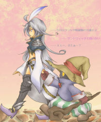 Rule 34 | 00s, 2boys, bad id, bad pixiv id, black mage (final fantasy), black skin, boots, cobblestone, colored skin, dark-skinned male, dark skin, detached sleeves, envious (artist), feather hair ornament, feathers, final fantasy, final fantasy ix, from side, full body, gloves, hair ornament, hat, highres, holding, holding hands, holding weapon, kuja, long hair, male focus, midriff, multiple boys, open mouth, pants, profile, puffy pants, silver hair, solid oval eyes, striped clothes, striped pants, thighhighs, translation request, very long hair, vivi ornitier, walking, wand, weapon, yellow eyes, zettai ryouiki