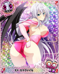 Rule 34 | 1girl, antenna hair, aqua eyes, ass, breasts, card (medium), character name, chess piece, demon wings, hair ribbon, high school dxd, high school dxd infinity, large breasts, long hair, looking at viewer, official art, ribbon, rook (chess), rossweisse, silver hair, solo, source request, trading card, very long hair, wings