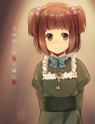 Rule 34 | 1girl, aged down, arms behind back, blue eyes, blush, bow, bowtie, hair bobbles, hair ornament, key, red hair, smile, solo, twintails, two side up, umineko no naku koro ni, ushiromiya ange, weee (raemz)
