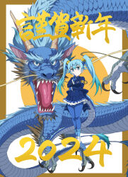 Rule 34 | 2024, animal ears, anime coloring, armband, back bow, blue eyes, blue gloves, blue hair, blue jacket, blue pantyhose, blue shirt, blue skirt, blue socks, bow, chinese zodiac, collared shirt, dragon, dragon ears, dragon girl, dragon horns, dragon tail, eastern dragon, extra ears, fangs, finger to mouth, frilled skirt, frilled sleeves, frills, gloves, hair between eyes, highres, horns, jacket, kemono friends, loafers, long hair, long sleeves, necktie, open mouth, pantyhose, pleated skirt, seiryuu (kemono friends), shirt, shoes, sidelocks, skirt, socks, tail, twintails, whiskers, white footwear, white necktie, yamaguchi yoshimi, year of the dragon