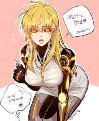 Rule 34 | 10s, 1girl, 2015, black sclera, blonde hair, blush, breasts, colored sclera, cowboy shot, cyborg, dated, dress, earrings, eyelashes, female focus, genderswap, genderswap (mtf), genos, jewelry, korean text, large breasts, leaning forward, long hair, looking at viewer, one-punch man, open mouth, shirt, solo, tight clothes, tight dress, translation request, yellow eyes