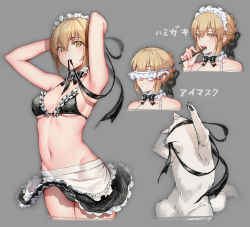 Rule 34 | 1girl, armpits, arms up, artoria pendragon (alter swimsuit rider) (fate), artoria pendragon (alter swimsuit rider) (second ascension) (fate), artoria pendragon (fate), bikini, black bow, black bowtie, black ribbon, blonde hair, bow, bowtie, breasts, brushing teeth, covered eyes, detached collar, dog, fate/grand order, fate (series), hair between eyes, hair bun, highres, looking at viewer, maid, maid bikini, maid headdress, mask, mouth hold, mouth mask, multiple views, ribbon, ribbon in mouth, simple background, single hair bun, small breasts, suishougensou, swimsuit, toothbrush, unconventional maid, yellow eyes