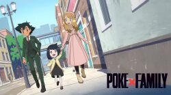 Rule 34 | 1boy, 2girls, ash ketchum, black hair, brown eyes, building, closed mouth, collared shirt, cowlick, creatures (company), day, dress, game freak, green jacket, green pants, hairband, highres, holding hands, jacket, lamppost, liko (pokemon), looking down, mixed-language commentary, multiple girls, necktie, nintendo, noelia ponce, outdoors, pants, pantyhose, pink dress, pink hairband, pokemon, pokemon (anime), pokemon horizons, pokemon xy (anime), red necktie, serena (pokemon), shirt, shoes, short hair, sidewalk, sky, smile, spy x family, standing, vest, walking, watermark, white shirt