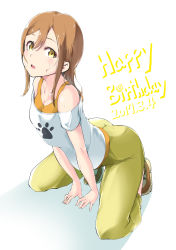 Rule 34 | 1girl, absurdres, arched back, ass, blush, brown hair, commentary request, dated, hair between eyes, happy birthday, highres, kneeling, kunikida hanamaru, long hair, looking at viewer, love live!, love live! school idol festival, love live! sunshine!!, open mouth, paw print, sidelocks, simple background, solo, sweat, takuwanko, white background