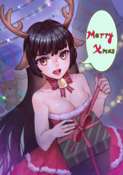 Rule 34 | 1girl, :d, absurdres, animal ears, antlers, bare shoulders, black hair, bow, breasts, brown eyes, christmas lights, christmas tree, cleavage, deer ears, dress, gift, highres, horns, indoors, long hair, looking at viewer, medium breasts, merry christmas, neck bell, open mouth, original, red bow, red dress, smile, solo, speech bubble, stuffed animal, stuffed toy, teddy bear, very long hair, xue qi ye (dndtmbdue)