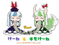 Rule 34 | 2girls, arrow (symbol), blue hair, bow, byourou, chibi, dated, dress, dual persona, eating, ex-keine, fang, green hair, hat, horn ornament, horn ribbon, horns, kamishirasawa keine, long hair, multicolored hair, multiple girls, ribbon, scroll, silver hair, simple background, tail, too literal, touhou, translation request, two-tone hair, white background