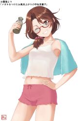 Rule 34 | 1girl, artist name, bottle, brown eyes, brown hair, camisole, commission, cowboy shot, glasses, grin, hair between eyes, hand on own hip, highres, holding, holding bottle, kitano (kitanosnowwhite), navel, one eye closed, pink shorts, red-framed eyewear, short hair, shorts, signature, simple background, smile, solo, touhou, towel, usami sumireko, white background, white camisole