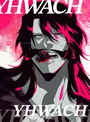 Rule 34 | 1boy, black hair, bleach, bleach: sennen kessen-hen, blood, character name, close-up, commentary request, facial hair, food, food in mouth, fruit, hair between eyes, highres, lips, long hair, looking at viewer, mustache, no eyebrows, nose, old, old man, open mouth, ovasayuri, pink background, polka dot, polka dot background, red eyes, sexually suggestive, sidelighting, simple background, solo, strawberry, sunken cheeks, teeth, twitter username, yhwach
