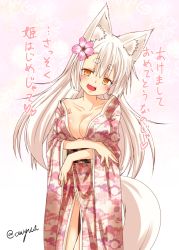 Rule 34 | 1girl, animal ear fluff, animal ears, blonde hair, breast hold, breast lift, breasts, cleavage, collarbone, come hither, crossed arms, eyebrows, fang, female focus, floral print, flower, fox ears, fox tail, gradient background, hair flower, hair ornament, japanese clothes, kimono, kohaku (yua), large breasts, long hair, looking at viewer, new year, obi, open mouth, original, sash, silver hair, single fang, sketch, slit pupils, smile, solo, tail, thick eyebrows, translation request, very long hair, yellow eyes, yua (checkmate)