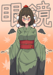 Rule 34 | 1girl, :o, alternate costume, arms at sides, bespectacled, black wings, blush, breasts, brown hair, commentary request, cowboy shot, glasses, gradient background, green robe, hat, highres, leaf, leaf background, looking at viewer, medium breasts, nikuatsu magician shinbo, obi, red eyes, red hat, robe, round eyewear, sash, shameimaru aya, short hair, simple background, solo, standing, tokin hat, touhou, wide sleeves, wings