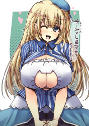 Rule 34 | 10s, 1girl, ;d, atago (kancolle), beret, black pantyhose, blonde hair, blue eyes, blue hat, blush, bra, breasts, cat lingerie, cleavage, cleavage cutout, clothing cutout, collared shirt, cowboy shot, dress shirt, employee uniform, green background, hat, head tilt, heart, huge breasts, kantai collection, lawson, long hair, looking at viewer, meme attire, one eye closed, open clothes, open mouth, open shirt, own hands together, pantyhose, round teeth, shinshin, shirt, short sleeves, simple background, sitting, smile, solo, speech bubble, striped clothes, striped shirt, talking, teeth, text focus, underwear, uniform, v arms, vertical-striped clothes, vertical-striped shirt, very long hair, white bra
