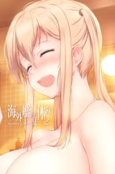 Rule 34 | 1girl, :d, ^ ^, bath, blonde hair, blush, breasts, closed eyes, commentary request, closed eyes, graf zeppelin (kancolle), indoors, kantai collection, large breasts, long hair, nude, open mouth, osterei, out-of-frame censoring, quad tails, smile, solo, steam, upper body