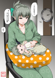 Rule 34 | 10s, alternate costume, baby, bags under eyes, bib, bottle, bow, bra, chair, clock, collarbone, commentary request, cushion, floral print, folded ponytail, green hair, grey hair, hair bow, highres, jewelry, kantai collection, milk bottle, mother and daughter, open mouth, pajamas, ponytail, ring, sitting, star (symbol), star print, translation request, underwear, wedding band, yano toshinori, yellow eyes, yuubari (jmsdf), yuubari (kancolle)