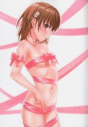 Rule 34 | 1girl, absurdres, arm ribbon, blush, bow, breasts, brown eyes, closed mouth, collarbone, flower, from side, hair flower, hair ornament, highres, huge filesize, isshi pyuma, looking at viewer, looking to the side, misaka mikoto, naked ribbon, navel, pink bow, profile, ribbon, scan, short hair, sideways glance, small breasts, smile, solo, stomach, toaru kagaku no railgun, toaru majutsu no index, twitter username, underboob, uniform, upper body, white flower