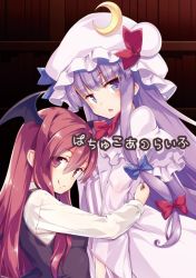 Rule 34 | 2girls, blue bow, bow, bowtie, capelet, commentary request, crescent, crescent pin, dress, hair between eyes, hair bow, hat, head wings, koakuma, long hair, long sleeves, looking at viewer, mob cap, multiple girls, oborofu, open mouth, patchouli knowledge, purple eyes, purple hair, red bow, red bowtie, red eyes, red hair, sidelocks, sleeveless, smile, striped clothes, striped dress, touhou, very long hair, white hat, wings