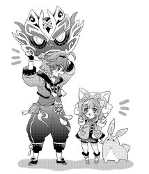 Rule 34 | 1boy, 1girl, ahoge, child, chinese clothes, full body, gaming (genshin impact), genshin impact, greyscale, happy, holding, lion dance, long sleeves, looking at another, monochrome, open mouth, pants, ponytail, simple background, tuduri, vision (genshin impact), white background, yaoyao (genshin impact), yuegui (genshin impact)