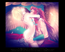 Rule 34 | 00s, 1boy, 1girl, arched back, arms around neck, ass, blonde hair, blush, braid, breasts, clothed male nude female, clothed sex, couple, closed eyes, feathers, hairband, harukanaru toki no naka de, harukanaru toki no naka de 4, hetero, jewelry, kiske, long hair, multiple braids, muscular, nagi (haruka 4), necklace, nipples, nude, red eyes, red hair, sazaki, sex, short hair, small breasts, straddling, sweat, thigh grab, wings