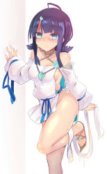 Rule 34 | 1girl, bare shoulders, black hair, blue eyes, blue ribbon, blush, breasts, collarbone, dress, fate/grand order, fate/requiem, fate (series), highres, japanese clothes, jewelry, large breasts, long sleeves, looking at viewer, magatama, magatama hair ornament, magatama necklace, medium hair, multicolored hair, necklace, no panties, pelvic curtain, pink hair, puffy long sleeves, puffy sleeves, ribbon, sandals, sen (astronomy), short dress, sideboob, sideless outfit, solo, streaked hair, thighs, utsumi erice, wet, white dress