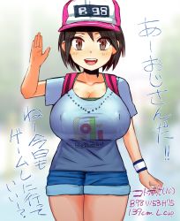 Rule 34 | 1girl, black hair, blurry, blurry background, blush, breasts, brown eyes, cleavage, collarbone, covered erect nipples, denim, denim shorts, egao (sikorsky), hat, height, large breasts, looking at viewer, open mouth, original, outdoors, short hair, shorts, smile, solo, standing, translation request