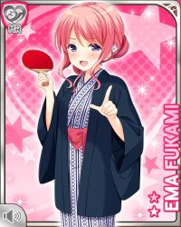 Rule 34 | 1girl, black coat, bow, braid, card (medium), character name, coat, fukami ema, girlfriend (kari), japanese clothes, kimono, long hair, official art, open mouth, ping pong paddle, pink background, pink hair, purple eyes, qp:flapper, red bow, smile, standing, tagme, white kimono