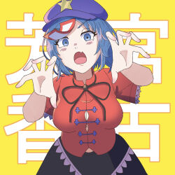 Rule 34 | 1girl, absurdres, black ribbon, black skirt, blue eyes, blue hair, blush, breasts, button gap, cabbie hat, chinese clothes, cleavage, commentary request, cowboy shot, fang, hat, hat ornament, highres, jiangshi, lace-trimmed sleeves, lace trim, large breasts, looking at viewer, miyako yoshika, moko-rider, neck ribbon, no bra, ofuda, open mouth, outstretched arms, purple hat, red shirt, ribbon, shirt, short hair, short sleeves, skin fang, skirt, solo, star (symbol), star hat ornament, tangzhuang, touhou, yellow background, zombie pose