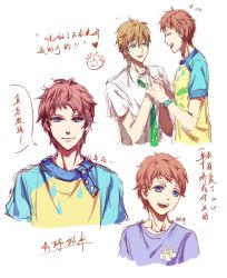 Rule 34 | 10s, 2boys, age progression, aged up, blue eyes, free!, height difference, holding hands, male focus, multiple boys, pink hair, shigino hayato, simple background, sketch, smile, tachibana makoto, time paradox, white background, yaoi