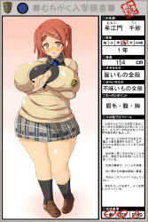 Rule 34 | 1girl, black shirt, black socks, blue necktie, blush, breasts, brown eyes, brown footwear, brown hair, cardigan, character name, collared shirt, description, embarrassed, full body, gradient background, highres, huge breasts, loafers, looking at viewer, miniskirt, muchigaku, mueto chisa, necktie, nose blush, original, partially translated, pigeon-toed, plaid, plaid skirt, pleated skirt, plump, ponytail, school uniform, shirt, shoes, simple background, skirt, socks, solo, standing, sweater, translation request, tsumetoro