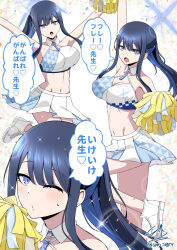 Rule 34 | 1girl, armpits, black hair, blue archive, blue eyes, blue hair, blue halo, blush, breasts, cheering, cheerleader, cleavage, closed eyes, collarbone, colored inner hair, detached collar, halo, halterneck, heart, holding, holding pom poms, large breasts, long hair, millennium cheerleader outfit (blue archive), multicolored hair, navel, one eye closed, open mouth, pleated skirt, pom pom (cheerleading), pom poms, saori (blue archive), shigure ryuunosuke, signature, skirt, speech bubble, translation request, twitter username, white skirt