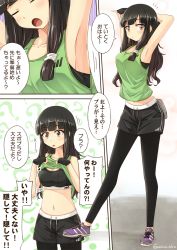 Rule 34 | 10s, 1girl, alternate costume, alternate hairstyle, armpits, arms behind head, black hair, black leggings, blunt bangs, blush stickers, breasts, casual, cleavage, clothes lift, comic, commentary request, fingerless gloves, gloves, hair over shoulder, highres, hime cut, kantai collection, kitakami (kancolle), leggings, long hair, midriff, shirt lift, shoes, shorts, sidelocks, sneakers, sports bra, sportswear, tank top, translated, umino mokuzu (shizumisou)