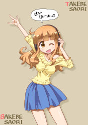 Rule 34 | 1girl, arm up, beamed eighth notes, blouse, blue skirt, blunt bangs, breasts, brown background, casual, character name, commentary, cowboy shot, frilled shirt, frills, girls und panzer, hand on headphones, headphones, long hair, long sleeves, looking at viewer, medium breasts, miniskirt, musical note, \\n/, one eye closed, open mouth, orange eyes, orange hair, shadow, shirt, skirt, smile, solo, standing, takebe saori, takeuchi motoki, translation request, yellow shirt