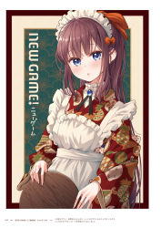 Rule 34 | 1girl, apron, black ribbon, blue eyes, bow, brown hair, copyright name, hair bow, highres, holding, holding plate, japanese clothes, kimono, long hair, long sleeves, looking at viewer, maid, maid headdress, neck ribbon, new game!, official art, open mouth, orange bow, page number, plate, ponytail, print kimono, red kimono, ribbon, solo, takimoto hifumi, tokunou shoutarou, very long hair, white apron