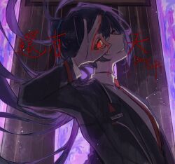 Rule 34 | 1boy, black coat, blood, blood on hands, coat, collared shirt, countdown, gate, grin, half updo, hand up, highres, hong lu (project moon), limbus company, lk0 71604, long hair, long sleeves, looking at viewer, male focus, name tag, necktie, ok sign, ok sign over eye, project moon, purple hair, red necktie, shirt, smile, solo, upper body, very long hair, white hair