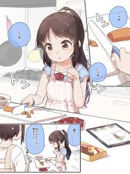 Rule 34 | 2girls, :o, absurdres, alternate hairstyle, apron, black hair, blue shirt, bow, bowl, brown apron, brown eyes, brown hair, carrot, commentary request, cutting board, food, fruit, frying pan, hair ornament, hair scrunchie, highres, holding, holding knife, idolmaster, idolmaster cinderella girls, indoors, knife, long hair, long sleeves, multiple girls, parted bangs, parted lips, paw pose, pink apron, ponytail, red bow, scrunchie, shirt, short sleeves, stove, strawberry, striped apron, striped clothes, sweat, tablet pc, tachibana arisu, translation request, v-shaped eyebrows, vertical-striped apron, vertical-striped clothes, white scrunchie, white shirt, yukie (kusaka shi)