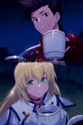 Rule 34 | 1boy, 1girl, blonde hair, blue eyes, brown eyes, brown hair, coffee, coffee mug, colette brunel, commentary request, cup, echo (circa), gloves, gold choker, gold necklace, hair between eyes, high collar, holding, holding cup, jacket, jewelry, lloyd irving, long hair, long sleeves, mug, necklace, night, night sky, outdoors, parted lips, red gloves, red jacket, robe, sky, smile, star (sky), tales of (series), tales of symphonia, upper body, white gloves, white robe