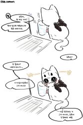 Rule 34 | animal, animal focus, animalization, black eyes, black horns, black wings, cat, closed mouth, comic, commentary request, computer, cup, feathered wings, glass, highres, horns, kim dokja, korean commentary, korean text, laptop, looking at viewer, no humans, omniscient reader&#039;s viewpoint, san saaaaan, simple background, sitting, smile, solo, speech bubble, translation request, water, white background, white cat, winged animal, wings