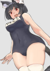 Rule 34 | 1girl, animal ears, azur lane, bad id, bad pixiv id, black hair, blue one-piece swimsuit, breasts, covered navel, cowboy shot, fang, fox mask, grey background, highres, looking at viewer, mashiro kta, mask, medium breasts, name tag, one-piece swimsuit, open mouth, red eyes, school swimsuit, short hair, simple background, skindentation, solo, swimsuit, tail, thighhighs, thighs, white thighhighs, yamashiro (azur lane), yamashiro (summer offensive?) (azur lane)