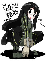 Rule 34 | 10s, 1girl, asui tsuyu, boku no hero academia, breasts, character name, commentary request, copyright name, frog girl, gloves, hair between eyes, hair rings, long hair, looking at viewer, low-tied long hair, medium breasts, solo, split-toe footwear, squatting, takeu, thick eyebrows, tongue, tongue out, translated, very long hair