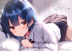 Rule 34 | 1girl, absurdres, bed, blue hair, blush, bow, closed mouth, commentary request, curtains, grey skirt, hair between eyes, highres, himura moritaka, long sleeves, looking at viewer, on bed, original, pillow, pleated skirt, red eyes, shirt, short hair, skirt, solo, striped, striped bow, translation request, white shirt